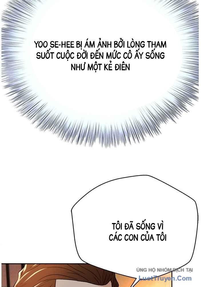 Thẩm Phán Lee Han Young 67