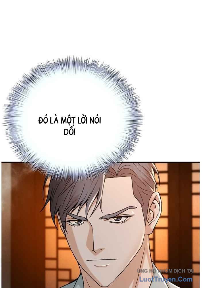 Thẩm Phán Lee Han Young 67