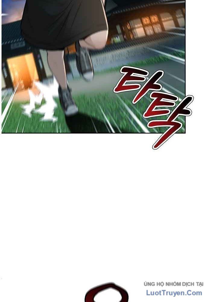 Thẩm Phán Lee Han Young 67