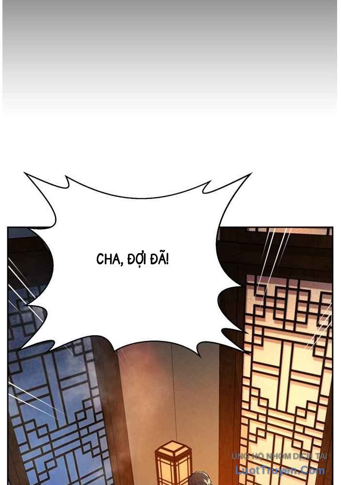 Thẩm Phán Lee Han Young 67