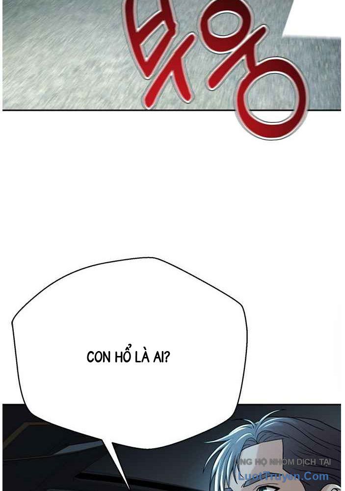 Thẩm Phán Lee Han Young 67