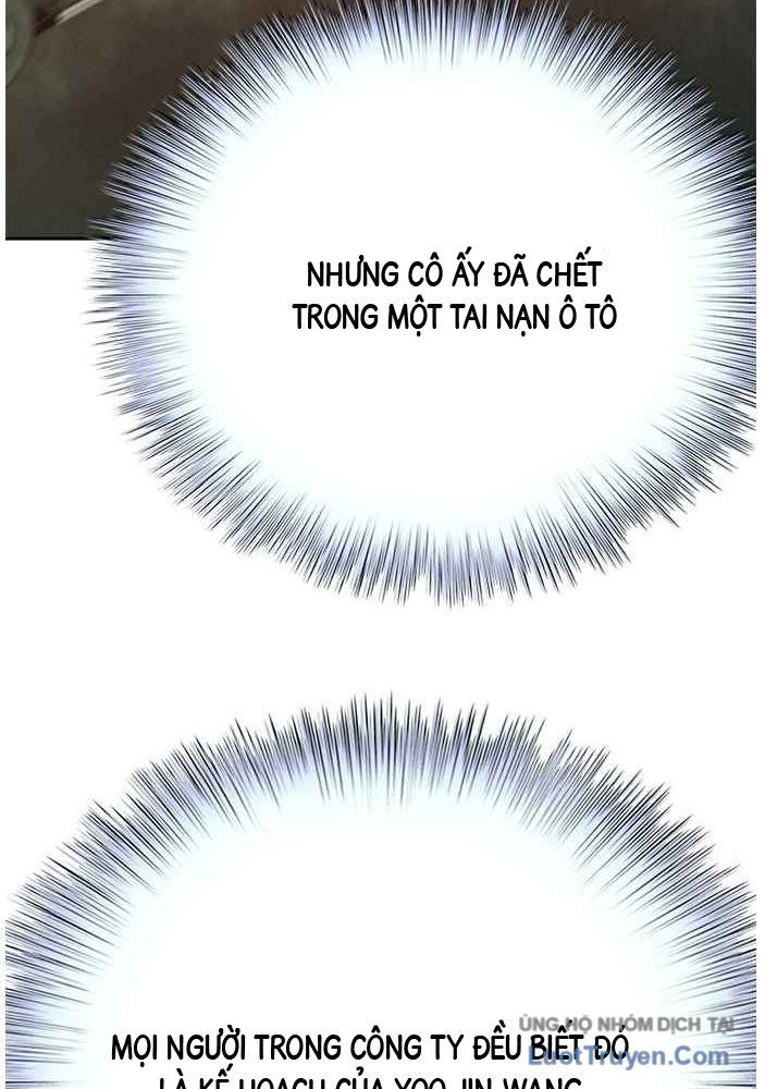 Thẩm Phán Lee Han Young 67