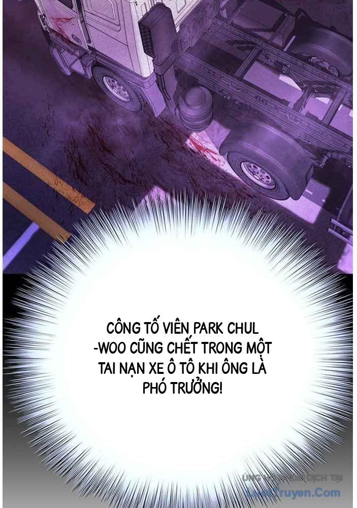 Thẩm Phán Lee Han Young 67