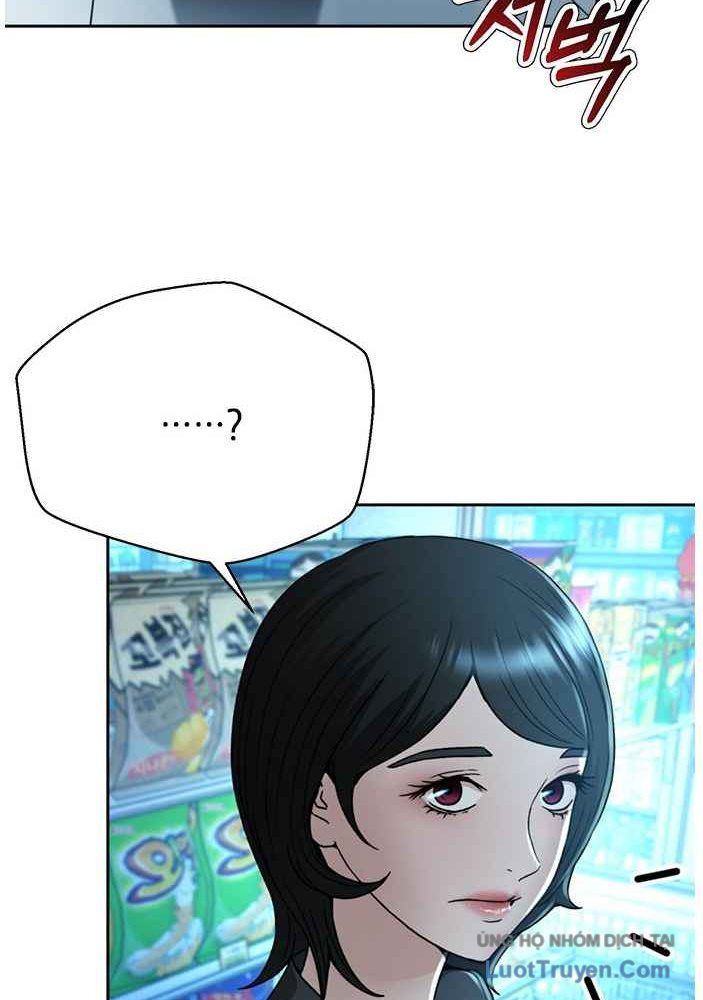 Thẩm Phán Lee Han Young 67