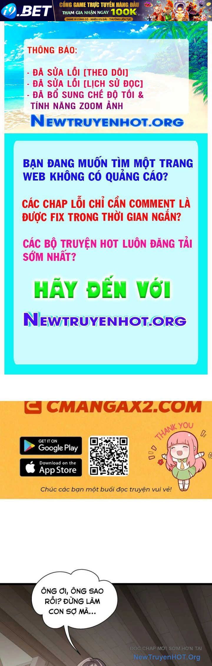 Nettruyen Truyện tranh online
