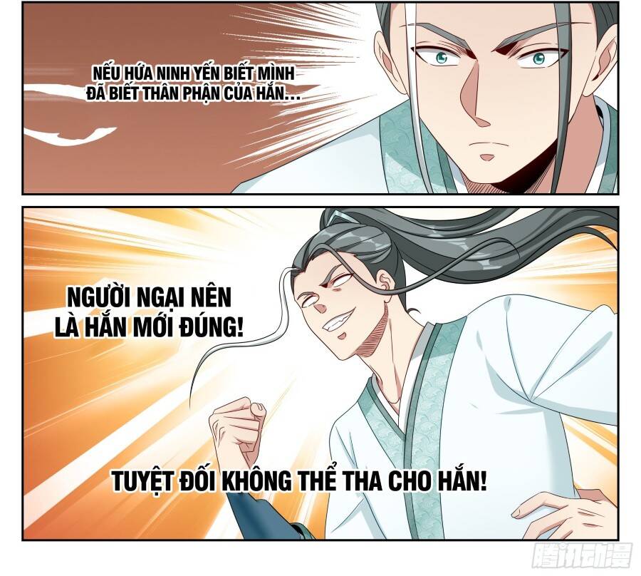 Chapter 581 - Image 6