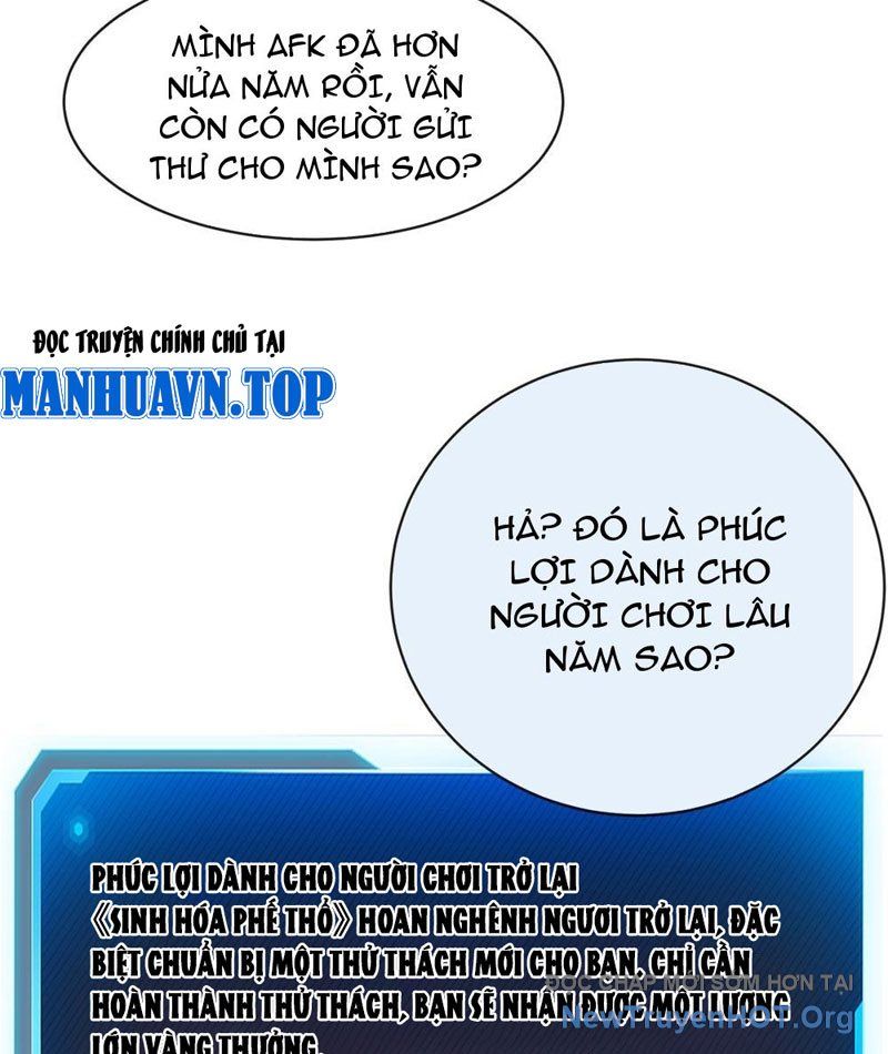 Trang truyện