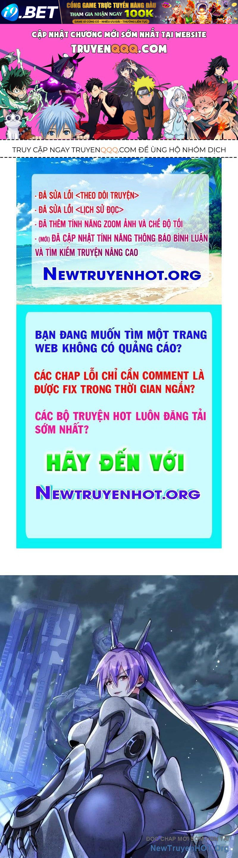 Trang truyện