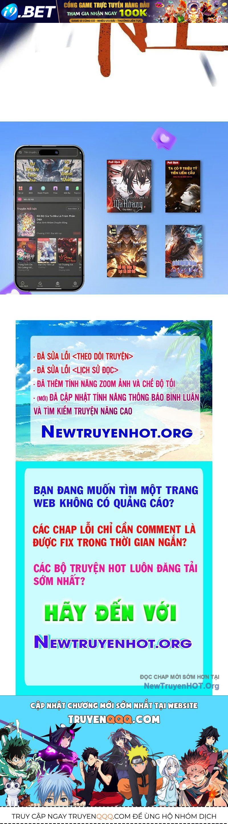 Trang truyện