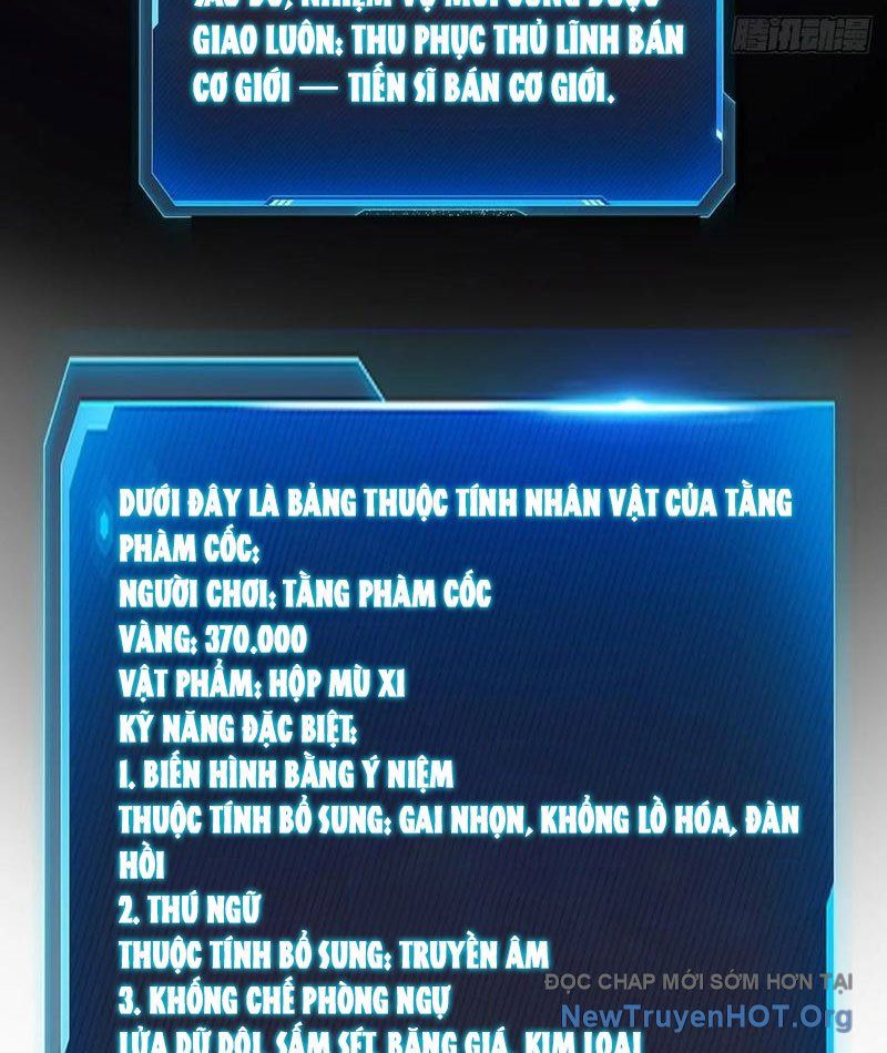 Trang truyện