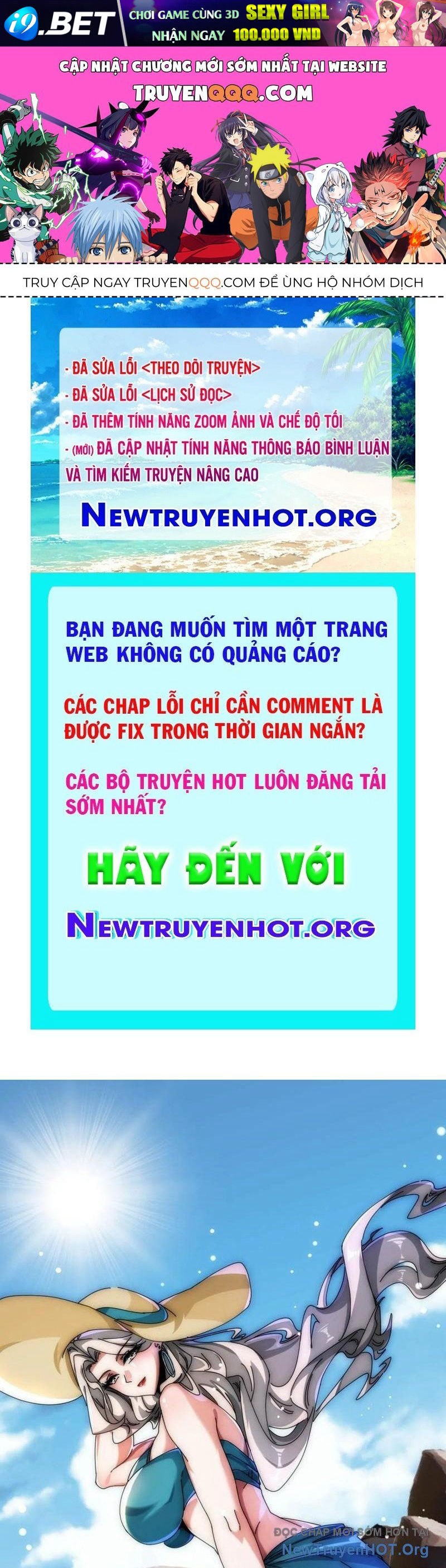 Trang truyện