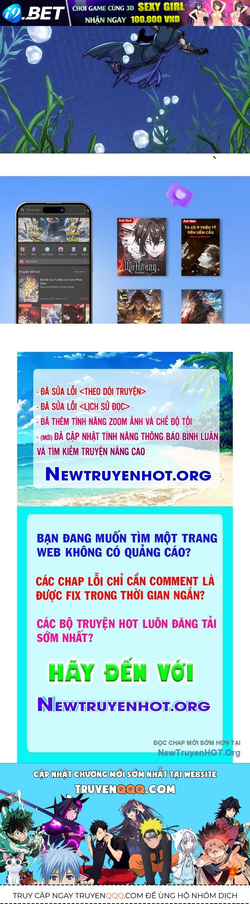 Trang truyện