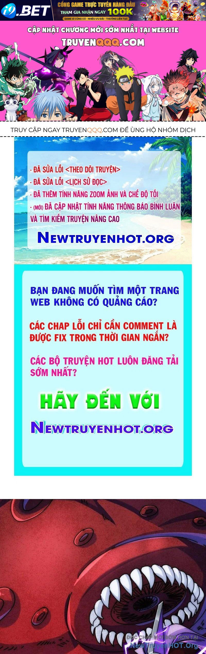 Trang truyện