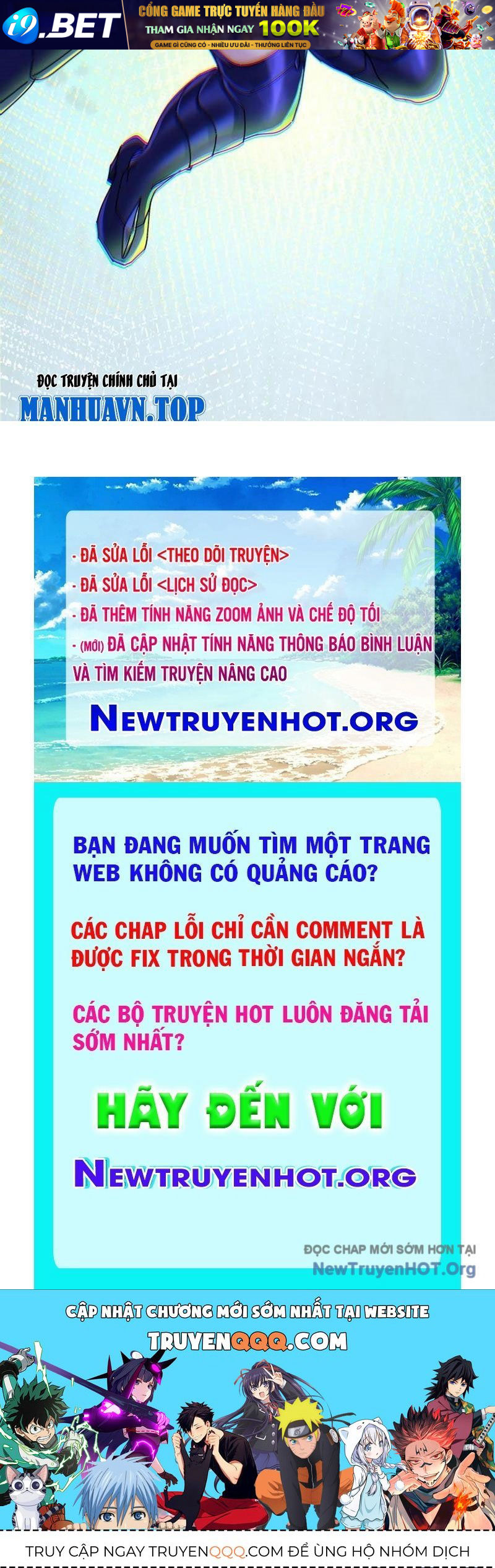 Trang truyện