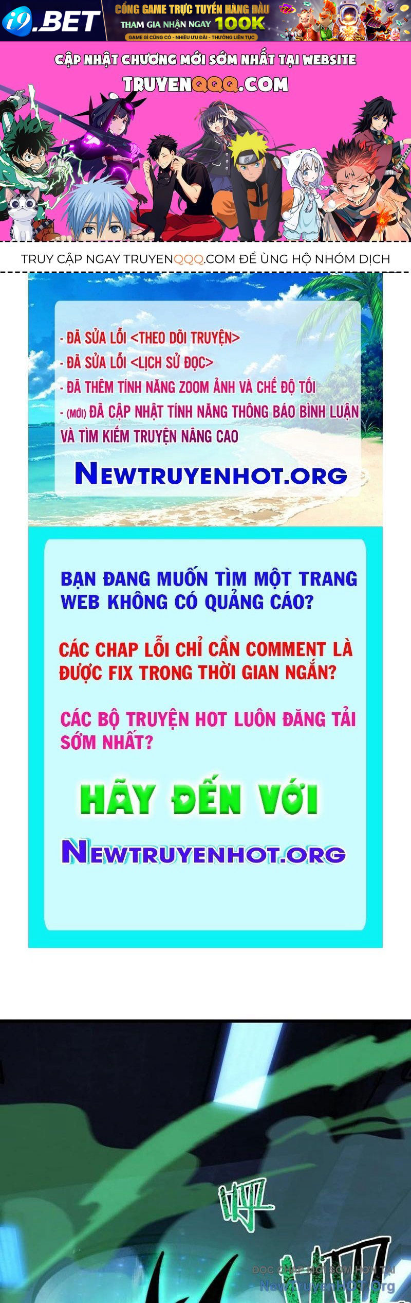 Trang truyện