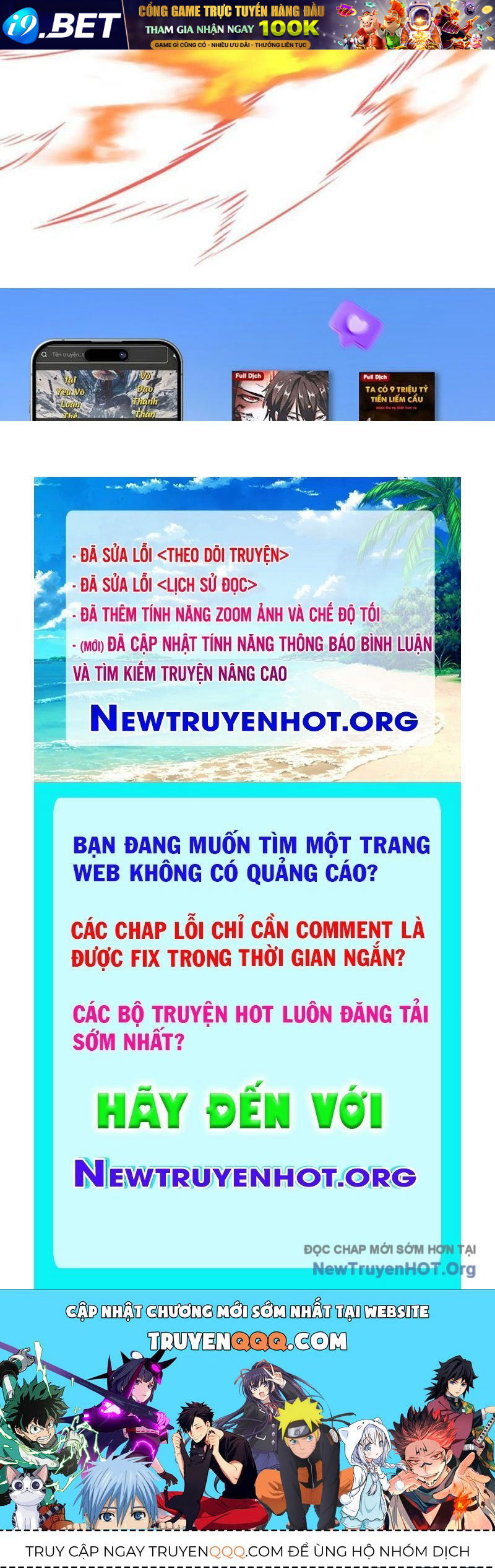 Trang truyện