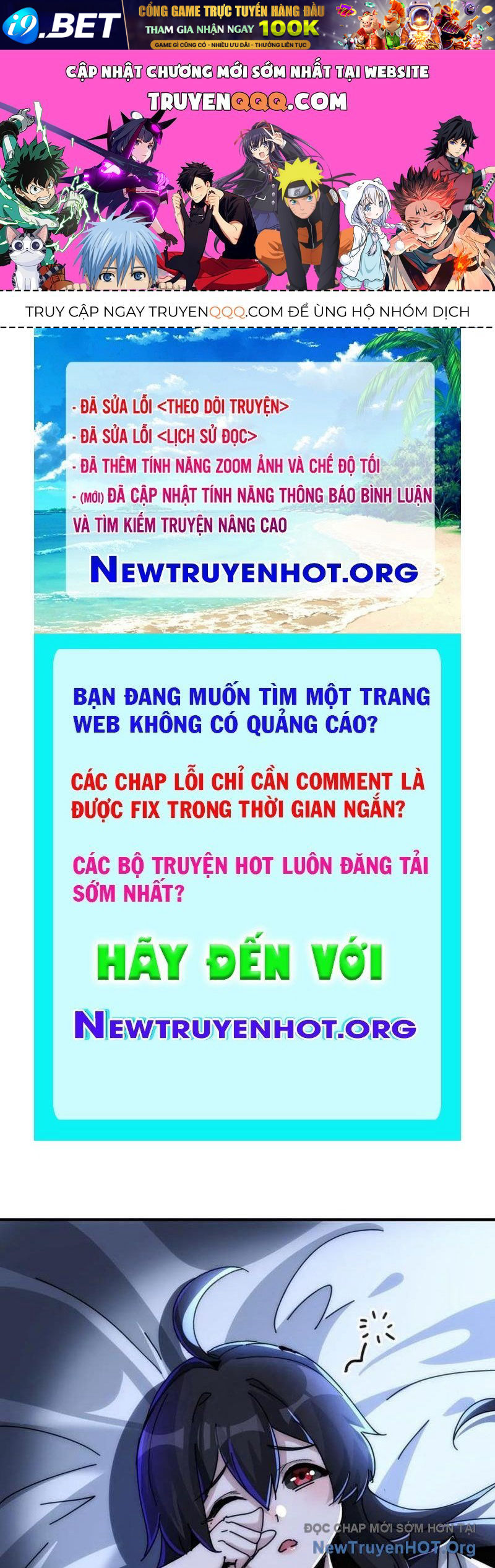 Trang truyện