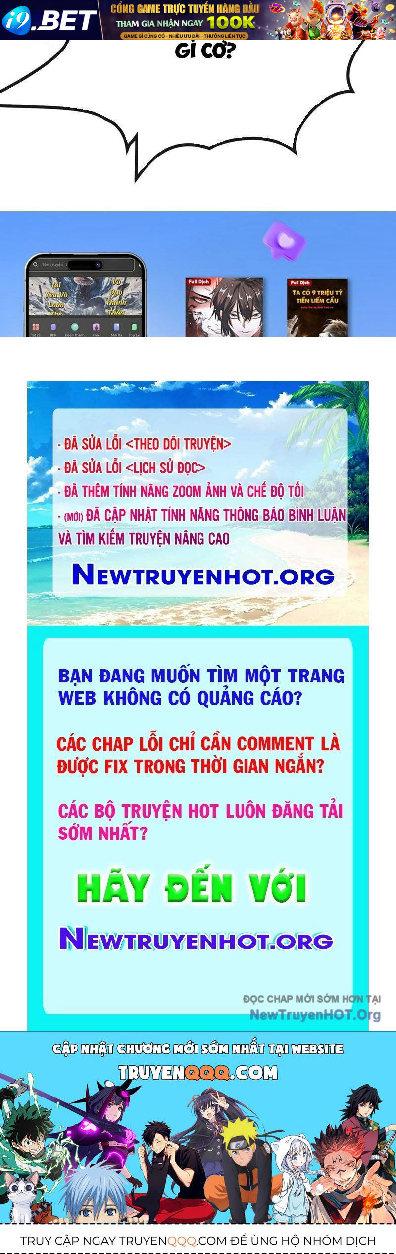 Trang truyện