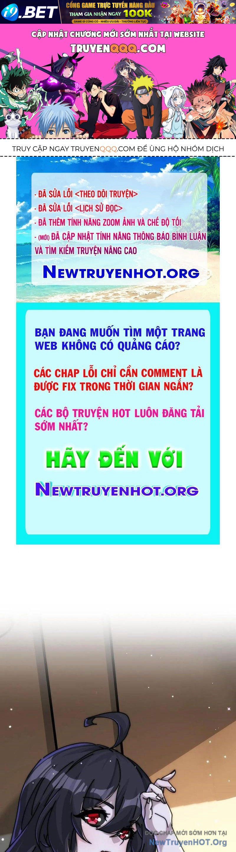 Trang truyện
