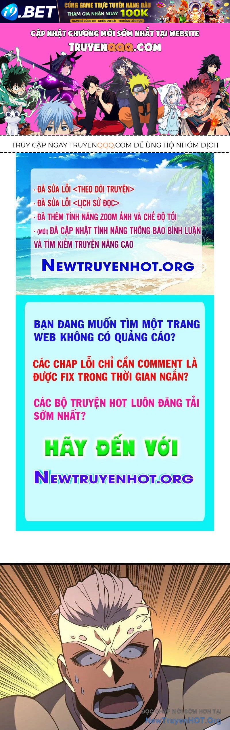 Trang truyện