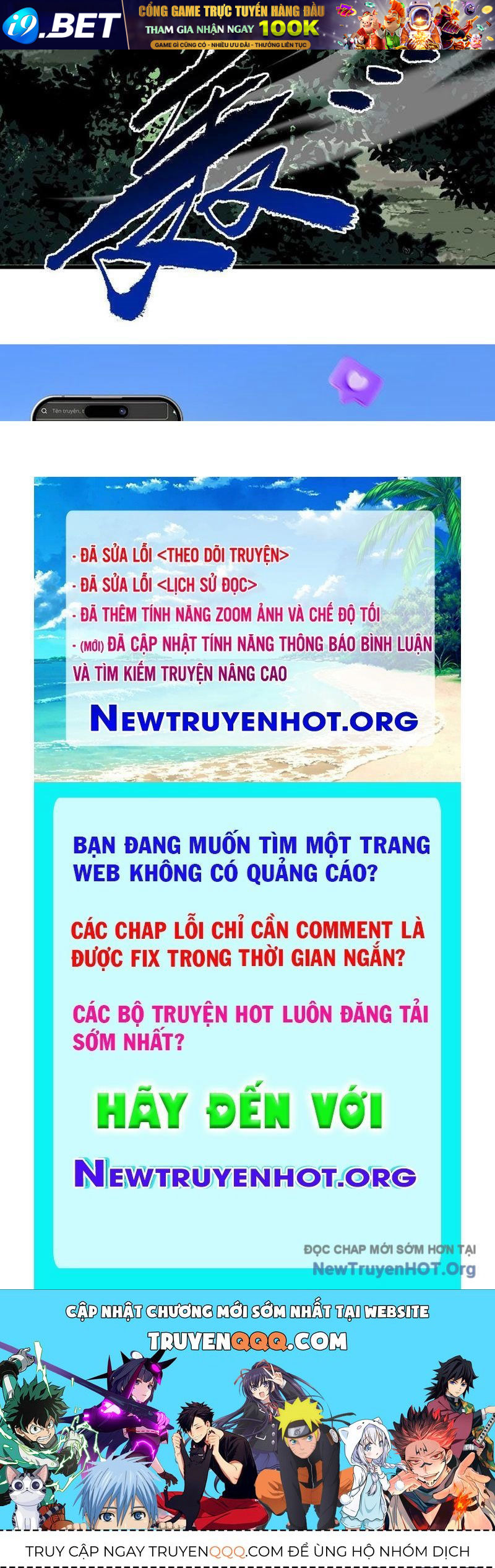 Trang truyện