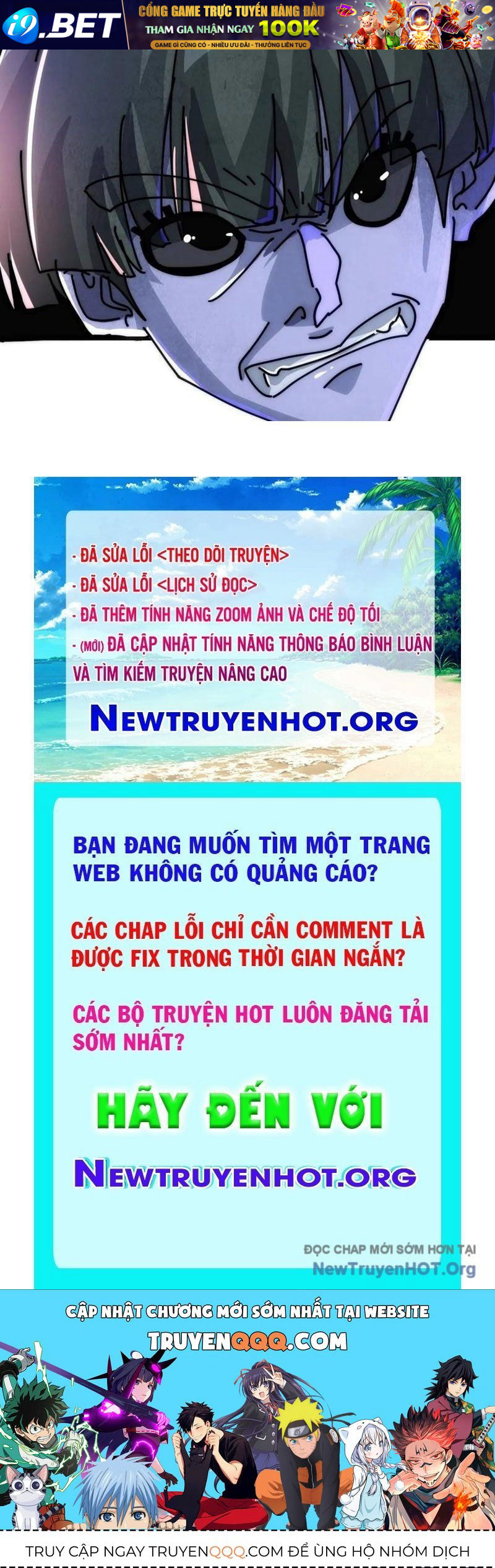 Trang truyện