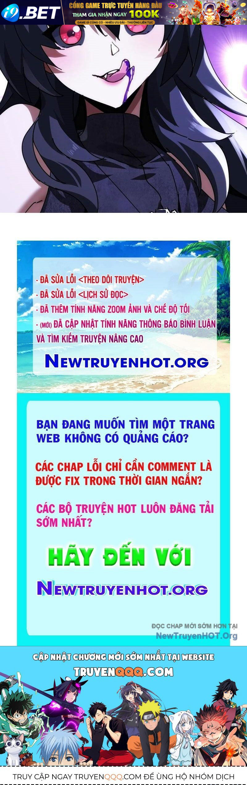 Trang truyện