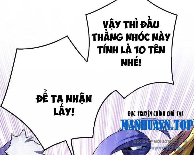 Trang truyện