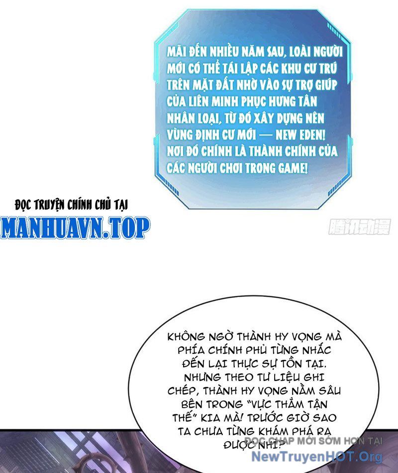 Trang truyện