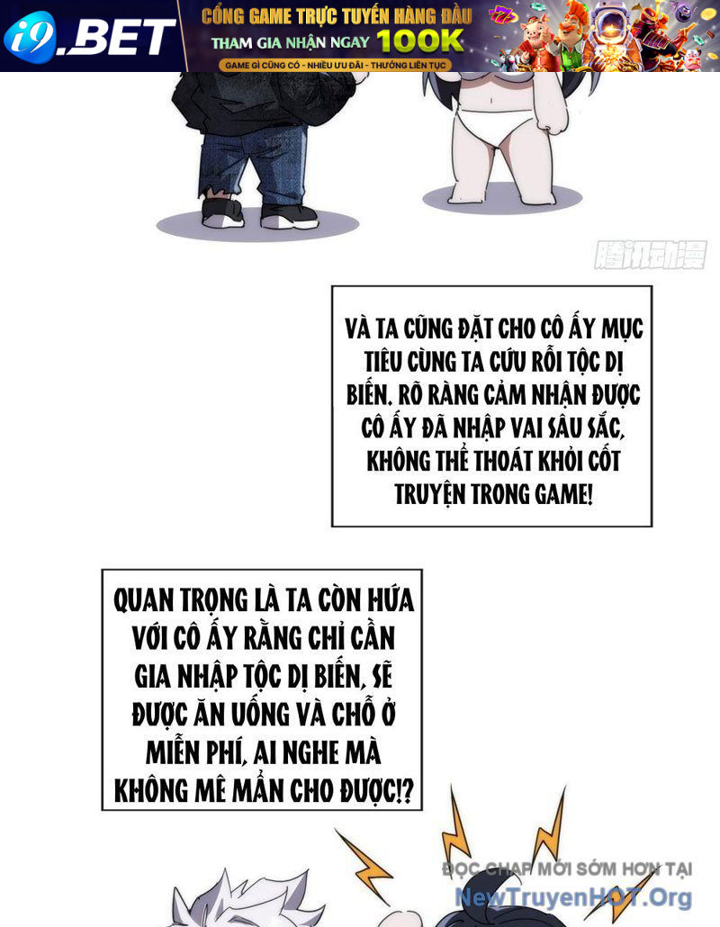 Trang truyện