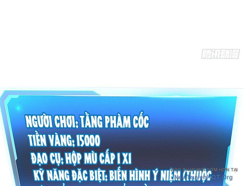 Trang truyện