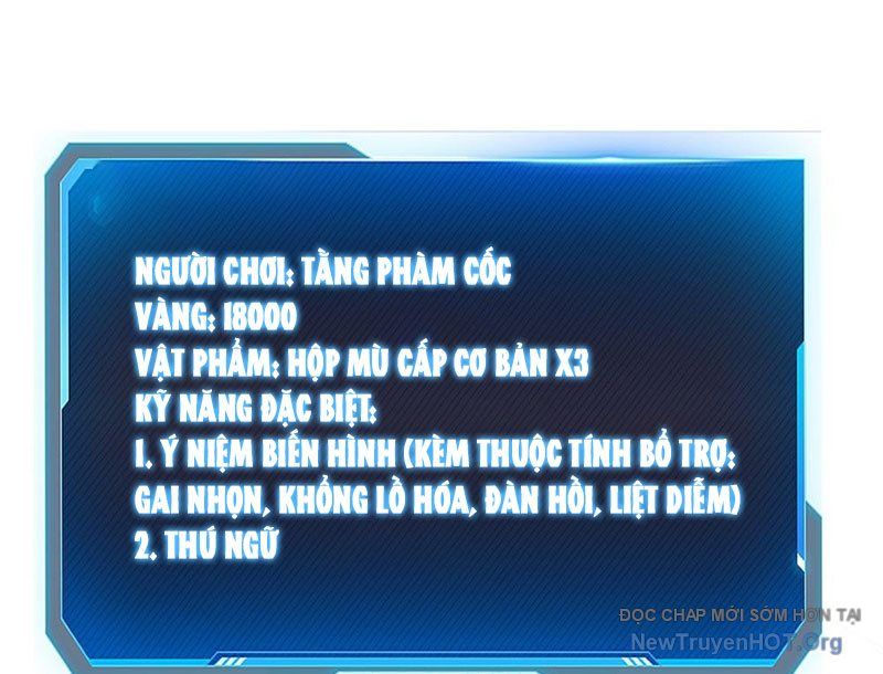 Trang truyện