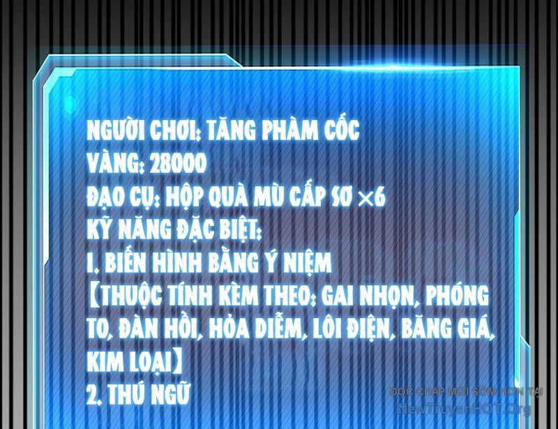 Trang truyện