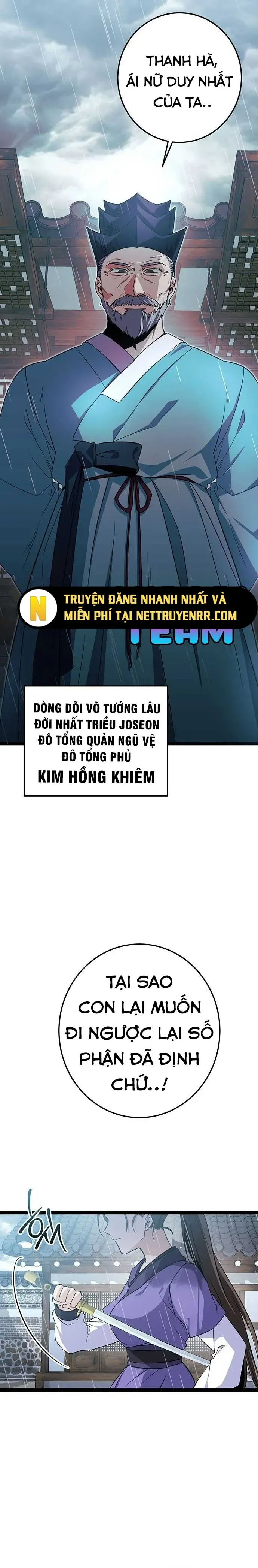 Trang truyện