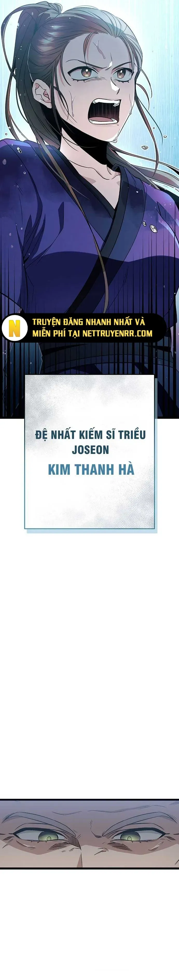 Trang truyện