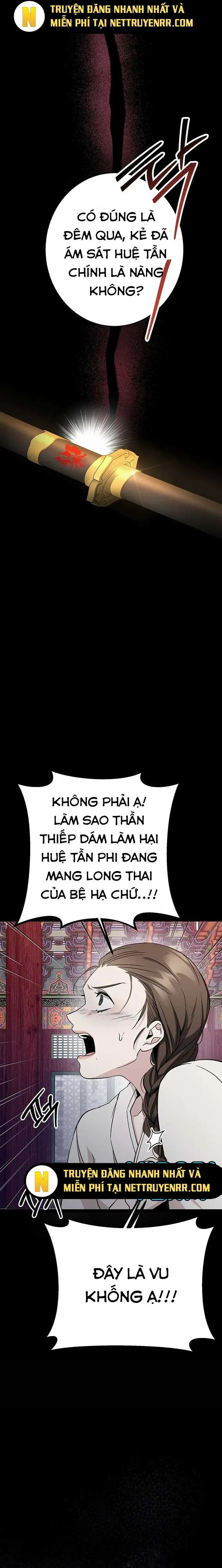 Trang truyện