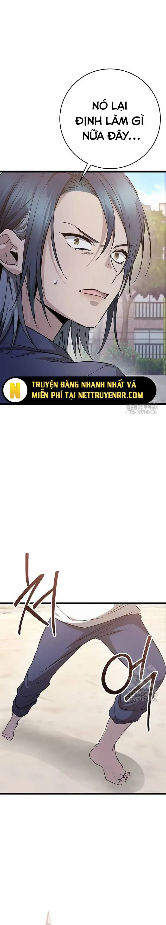 Trang truyện