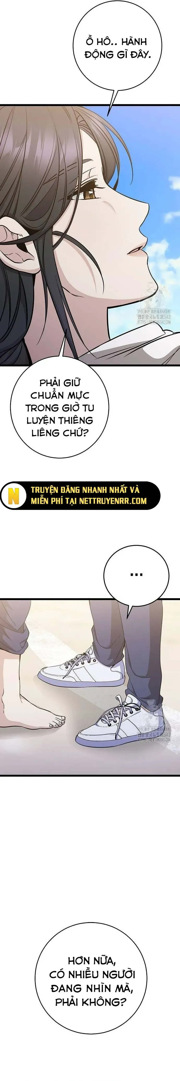Trang truyện