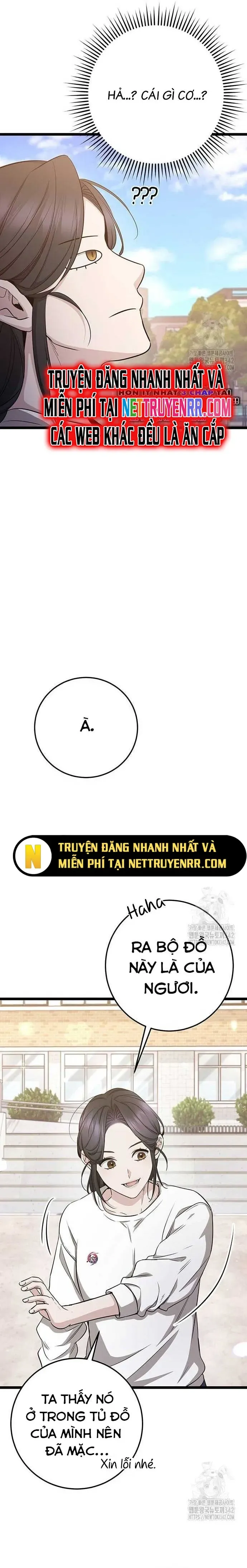 Trang truyện