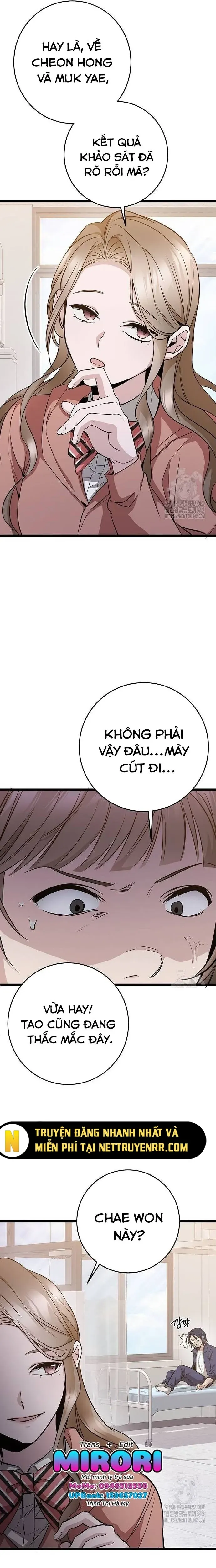 Trang truyện