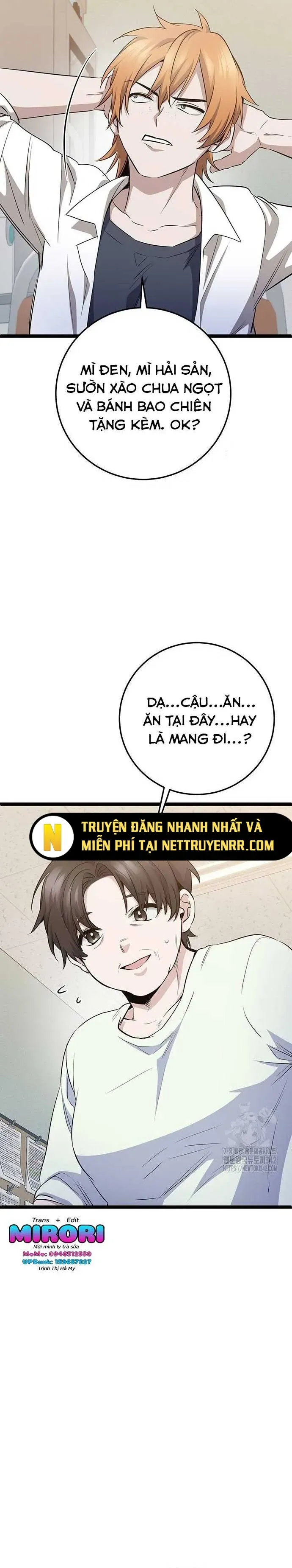 Trang truyện