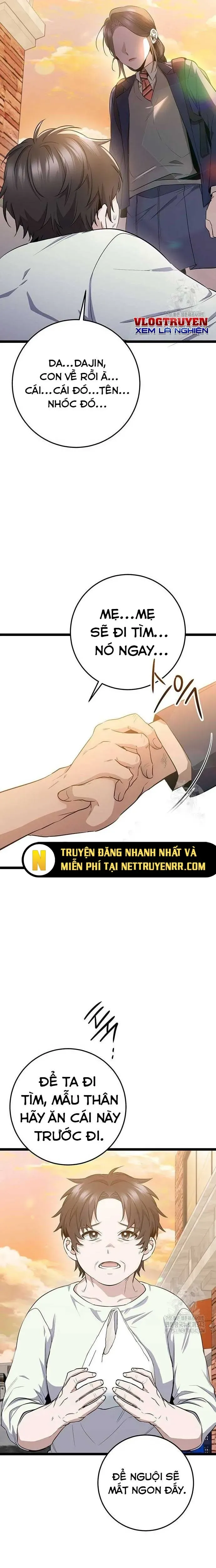 Trang truyện
