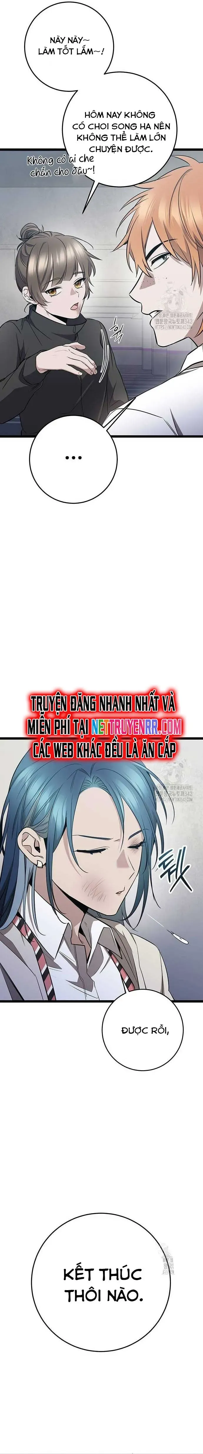 Trang truyện