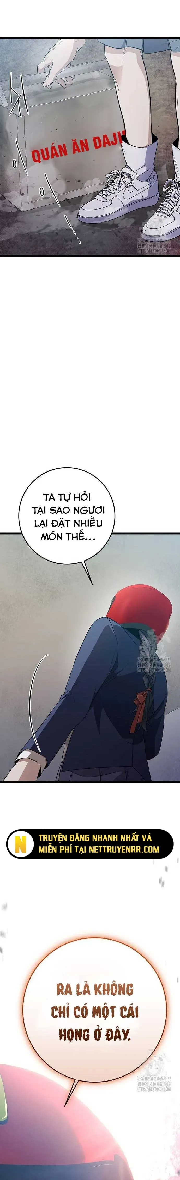 Trang truyện