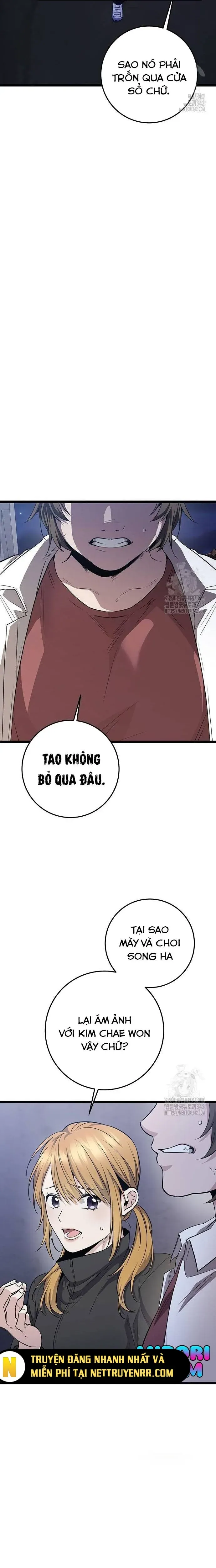 Trang truyện