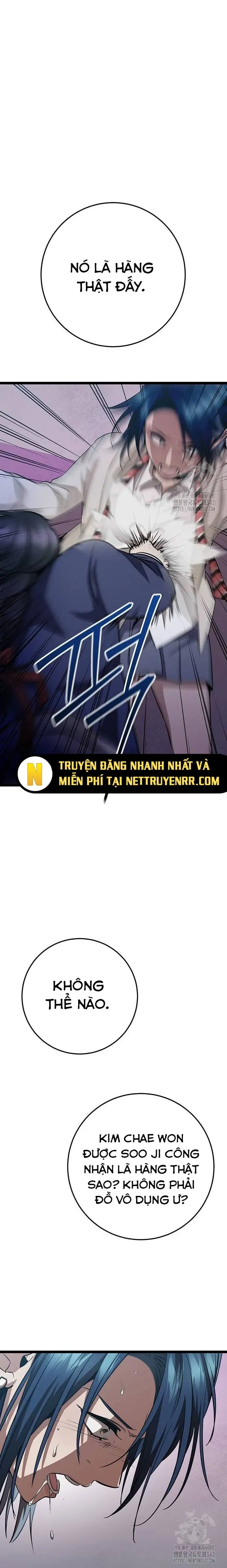 Trang truyện