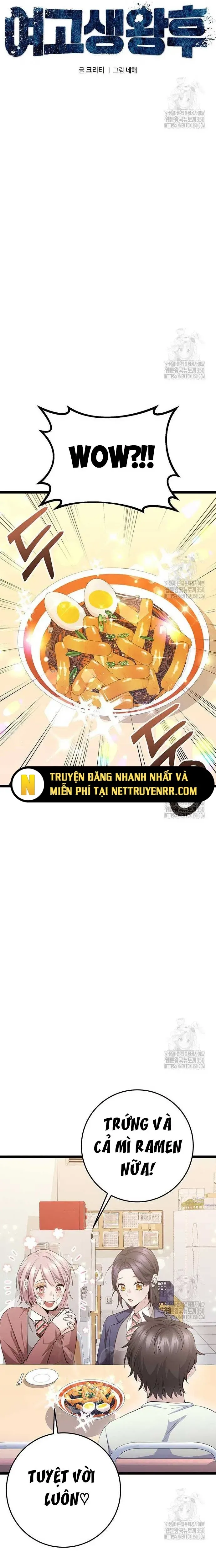 Trang truyện