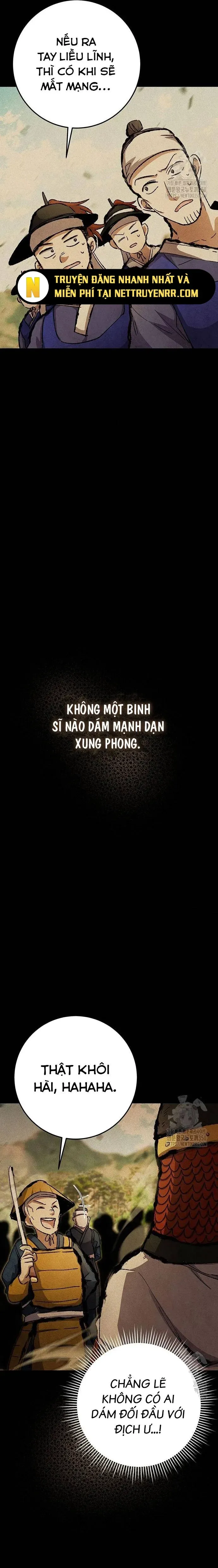 Trang truyện