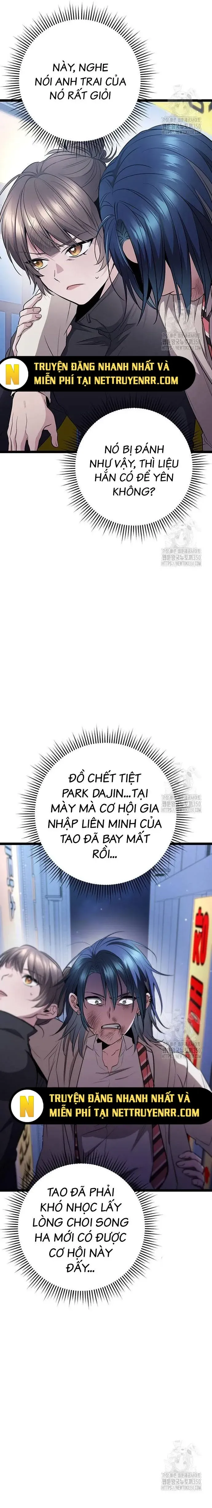Trang truyện