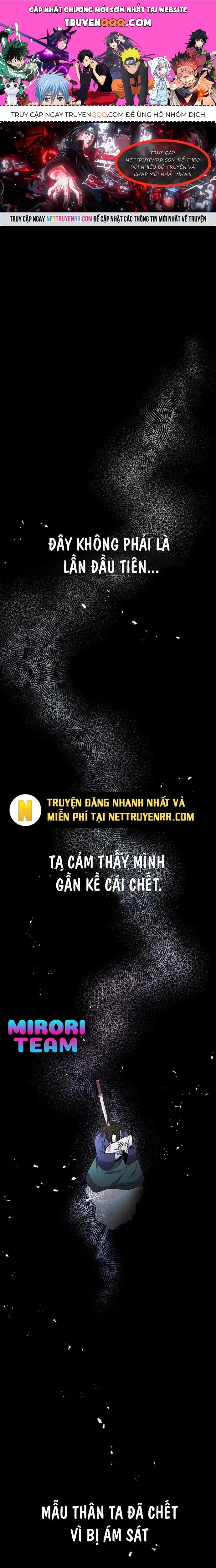 Trang truyện